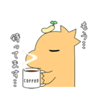 日常で使える！さきモンスタンプVol.2（個別スタンプ：37）