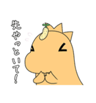 日常で使える！さきモンスタンプVol.2（個別スタンプ：38）