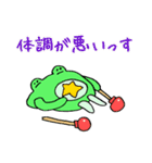 日常で使える！さきモンスタンプVol.2（個別スタンプ：39）