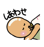 おでこでかい赤ちゃん（個別スタンプ：1）