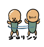 おでこでかい赤ちゃん（個別スタンプ：4）