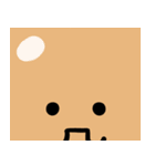 おでこでかい赤ちゃん（個別スタンプ：15）