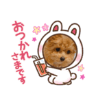 おさとGP（個別スタンプ：38）