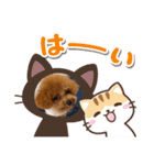 おさとGP（個別スタンプ：39）