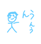 役に立つスタンプぼうにんげん（個別スタンプ：8）
