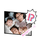 ♡家Family族♡（個別スタンプ：6）