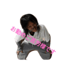 ♡家Family族♡（個別スタンプ：7）