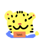 Cheetah cheese（個別スタンプ：4）