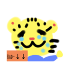 Cheetah cheese（個別スタンプ：5）