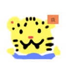 Cheetah cheese（個別スタンプ：6）