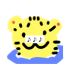 Cheetah cheese（個別スタンプ：7）