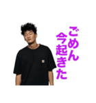 便利な杏平スタンプ！（個別スタンプ：1）
