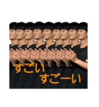 便利な杏平スタンプ！（個別スタンプ：3）