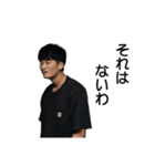 便利な杏平スタンプ！（個別スタンプ：4）