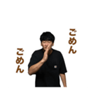 便利な杏平スタンプ！（個別スタンプ：6）