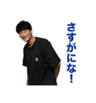 便利な杏平スタンプ！（個別スタンプ：7）