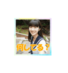 清水美早 高校制服コスプレスタンプ（個別スタンプ：5）