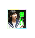 清水美早 高校制服コスプレスタンプ（個別スタンプ：13）