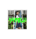 清水美早 高校制服コスプレスタンプ（個別スタンプ：36）
