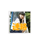 清水美早 高校制服コスプレスタンプ（個別スタンプ：37）