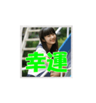 清水美早 高校制服コスプレスタンプ（個別スタンプ：39）