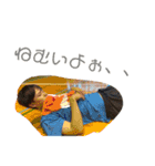 愛蹴飲み会スタンプ（個別スタンプ：11）