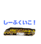 愛蹴飲み会スタンプ（個別スタンプ：15）