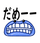 くちびるさんが語る。（個別スタンプ：18）