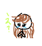 ぼ〜にんげん（個別スタンプ：4）