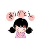 パッワン（文字付）（個別スタンプ：2）