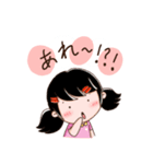 パッワン（文字付）（個別スタンプ：6）