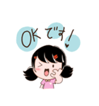パッワン（文字付）（個別スタンプ：7）