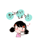 パッワン（文字付）（個別スタンプ：8）