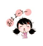 パッワン（文字付）（個別スタンプ：9）