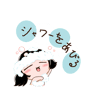 パッワン（文字付）（個別スタンプ：10）