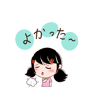 パッワン（文字付）（個別スタンプ：14）