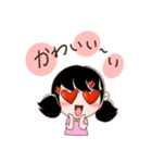 パッワン（文字付）（個別スタンプ：15）