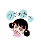 パッワン（文字付）（個別スタンプ：16）