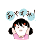 パッワン（文字付）（個別スタンプ：18）