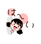 パッワン（文字付）（個別スタンプ：20）