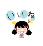 パッワン（文字付）（個別スタンプ：22）