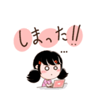 パッワン（文字付）（個別スタンプ：24）