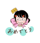 パッワン（文字付）（個別スタンプ：25）