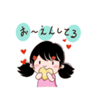 パッワン（文字付）（個別スタンプ：26）