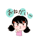 パッワン（文字付）（個別スタンプ：27）