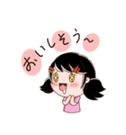 パッワン（文字付）（個別スタンプ：29）