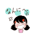 パッワン（文字付）（個別スタンプ：30）