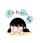 パッワン（文字付）（個別スタンプ：31）