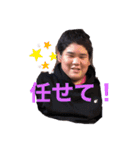 入尾（個別スタンプ：2）