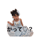 入尾（個別スタンプ：3）